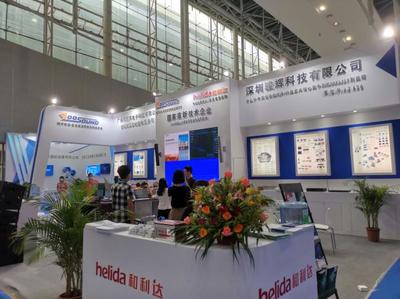 直擊廣州燈光音響展最前線 千家展商爭奇斗艷，專業展覽服務驅動行業創新