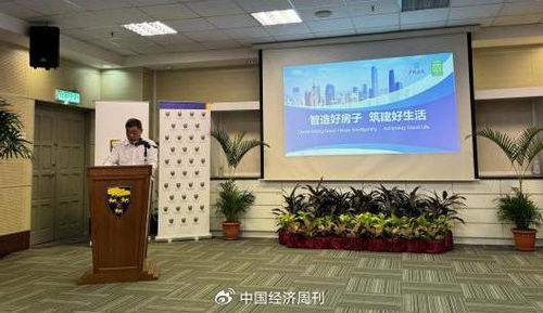 廣州建筑亮相馬來西亞國際展覽會 新技術、新產品、新服務閃耀國際